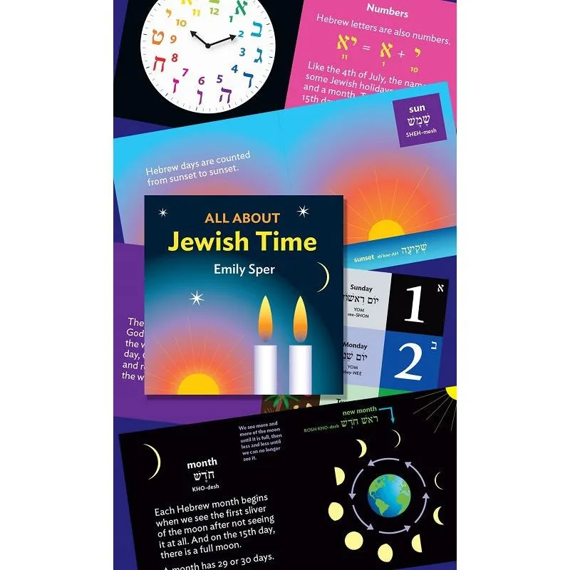 All About Jewish Time : Introduction to the Hebrew Calendar for Children By Emily Sper