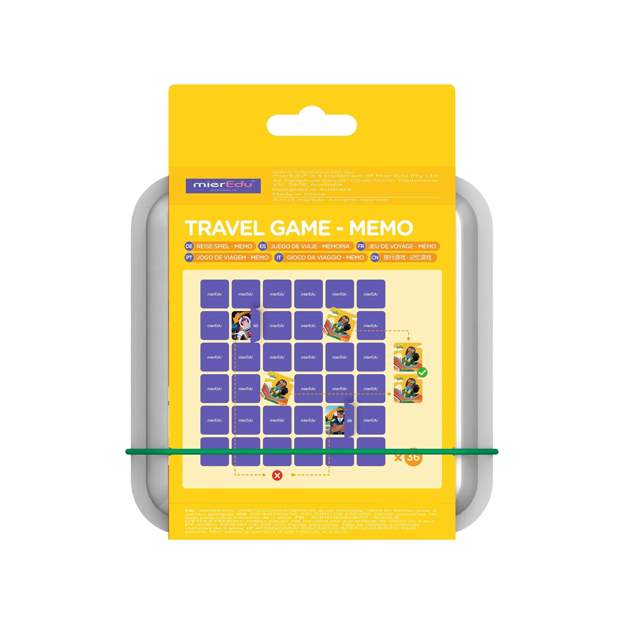 MierEdu Travel Games - Memo